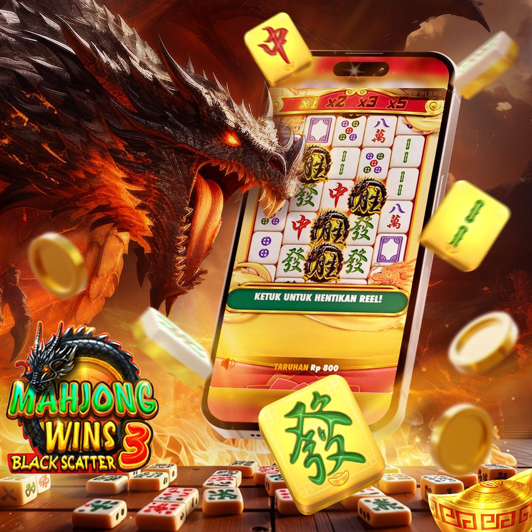 Money Train gameplay